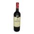 KANONKOP KADETTE PINOTAGE 750ML