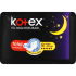 KOTEX ALL NIGHTER SANITARY TOWELS 8EA